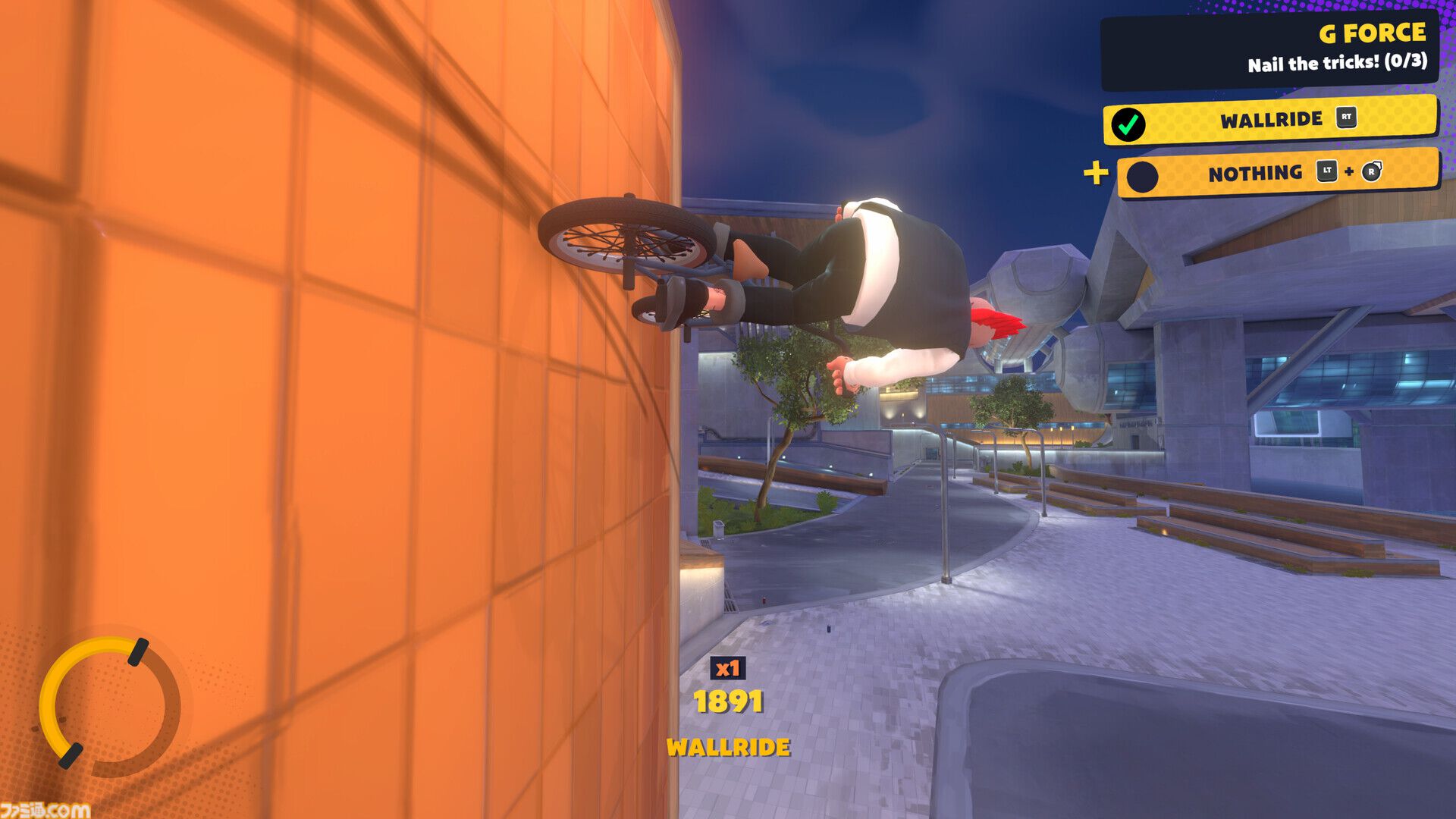 『Streetdog BMX』広大なマップを自転車で駆け巡りド派手なトリックを決めまくるアクションスポーツゲームが1月15日に発売