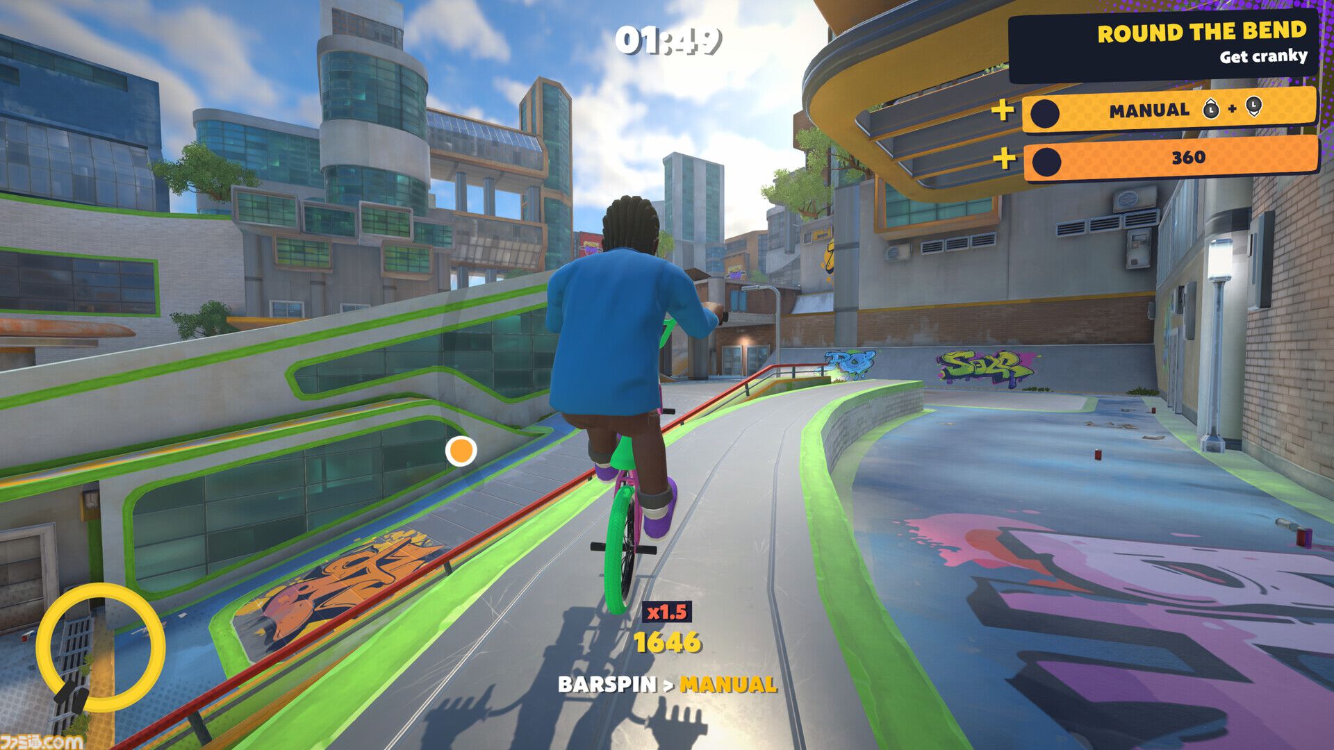 『Streetdog BMX』広大なマップを自転車で駆け巡りド派手なトリックを決めまくるアクションスポーツゲームが1月15日に発売