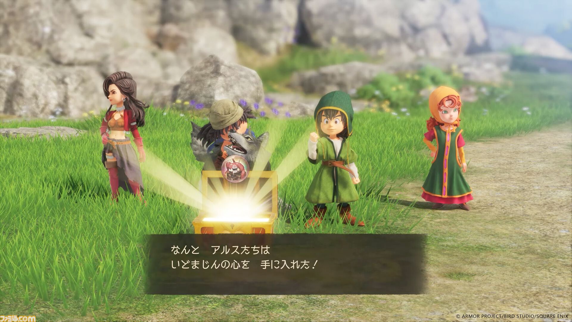 『ドラクエ7』リメイクに勇者や天地雷鳴士が！ 上級職・マスター職が登場。強モンスターを倒してモンスターの心を入手しよう【ドラゴンクエストVII リイマジンド】