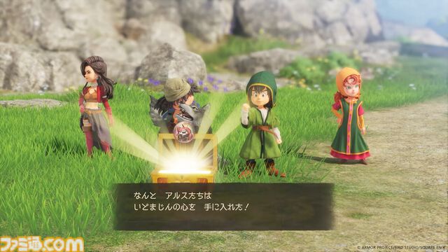 『ドラクエ7』リメイクに勇者や天地雷鳴士が！ 上級職・マスター職が登場。強モンスターを倒してモンスターの心を入手しよう【ドラゴンクエストVII リイマジンド】