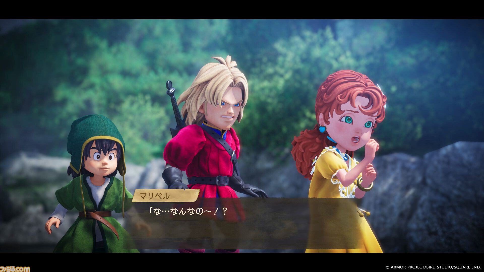 『ドラクエ7』リメイクに勇者や天地雷鳴士が！ 上級職・マスター職が登場。強モンスターを倒してモンスターの心を入手しよう【ドラゴンクエストVII リイマジンド】