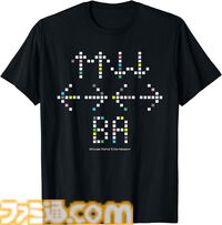 【Amazonセール】カプコン、KONAMI、バンダイナムコなどゲームTシャツが注文時に10％オフ。『Fallout』『ロックマン』『バイオハザード』『がんばれゴエモン』などジャンル多数記事