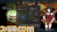 『ワイズマンズワールド リトライ』レビュー。歴史的名作は、いま遊んでも鮮烈に胸を刺してきた。物語と戦闘、ふたつの要素の“崩壊”がプレイヤーの心を掴んでくる