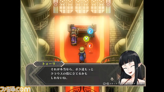 『ワイズマンズワールド リトライ』レビュー。歴史的名作は、いま遊んでも鮮烈に胸を刺してきた。物語と戦闘、ふたつの要素の“崩壊”がプレイヤーの心を掴んでくる
