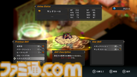 『ワイズマンズワールド リトライ』レビュー。歴史的名作は、いま遊んでも鮮烈に胸を刺してきた。物語と戦闘、ふたつの要素の“崩壊”がプレイヤーの心を掴んでくる
