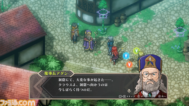 『ワイズマンズワールド リトライ』レビュー。歴史的名作は、いま遊んでも鮮烈に胸を刺してきた。物語と戦闘、ふたつの要素の“崩壊”がプレイヤーの心を掴んでくる