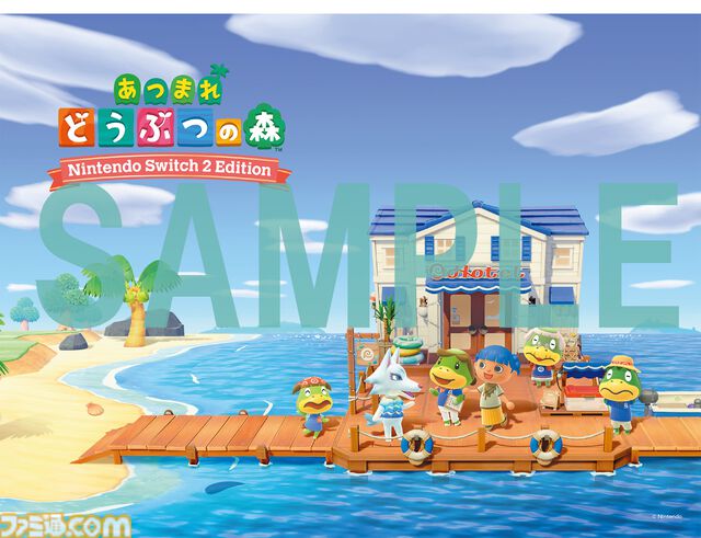 【重版出来】『あつまれ どうぶつの森』のポスターカレンダー＆イラストカードが付いた“電撃Nintendo 2026年2月号”の重版分が予約受付中【あつ森】