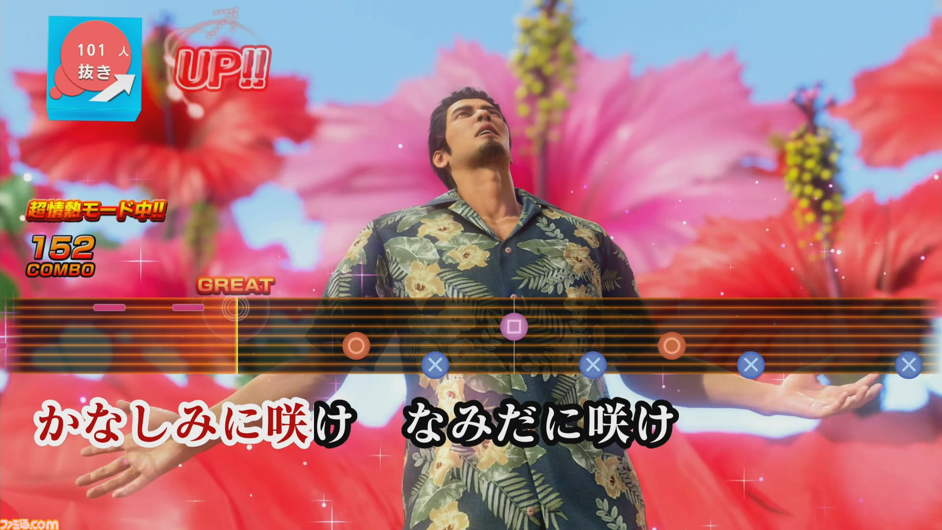 『龍が如く 極3 / 3外伝 DarkTies』胸アツなストーリーとギャグが両立し、過去最高レベルで感情がグチャグチャに！【先行プレイリポート】