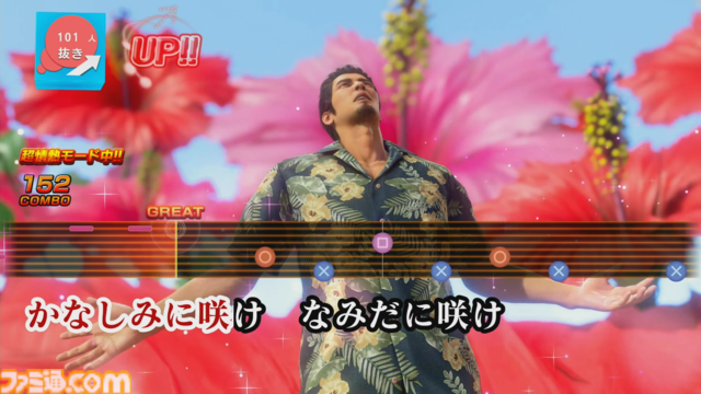 『龍が如く 極3 / 3外伝 DarkTies』胸アツなストーリーとギャグが両立し、過去最高レベルで感情がグチャグチャに！【先行プレイリポート】