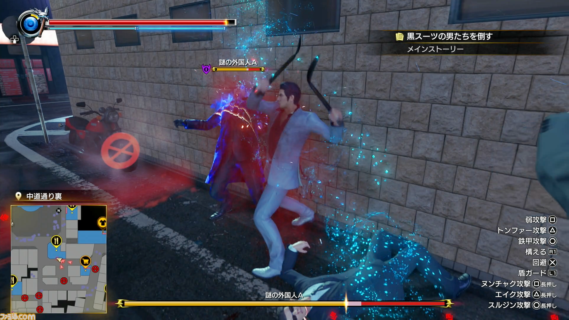 『龍が如く 極3 / 3外伝 DarkTies』胸アツなストーリーとギャグが両立し、過去最高レベルで感情がグチャグチャに！【先行プレイリポート】