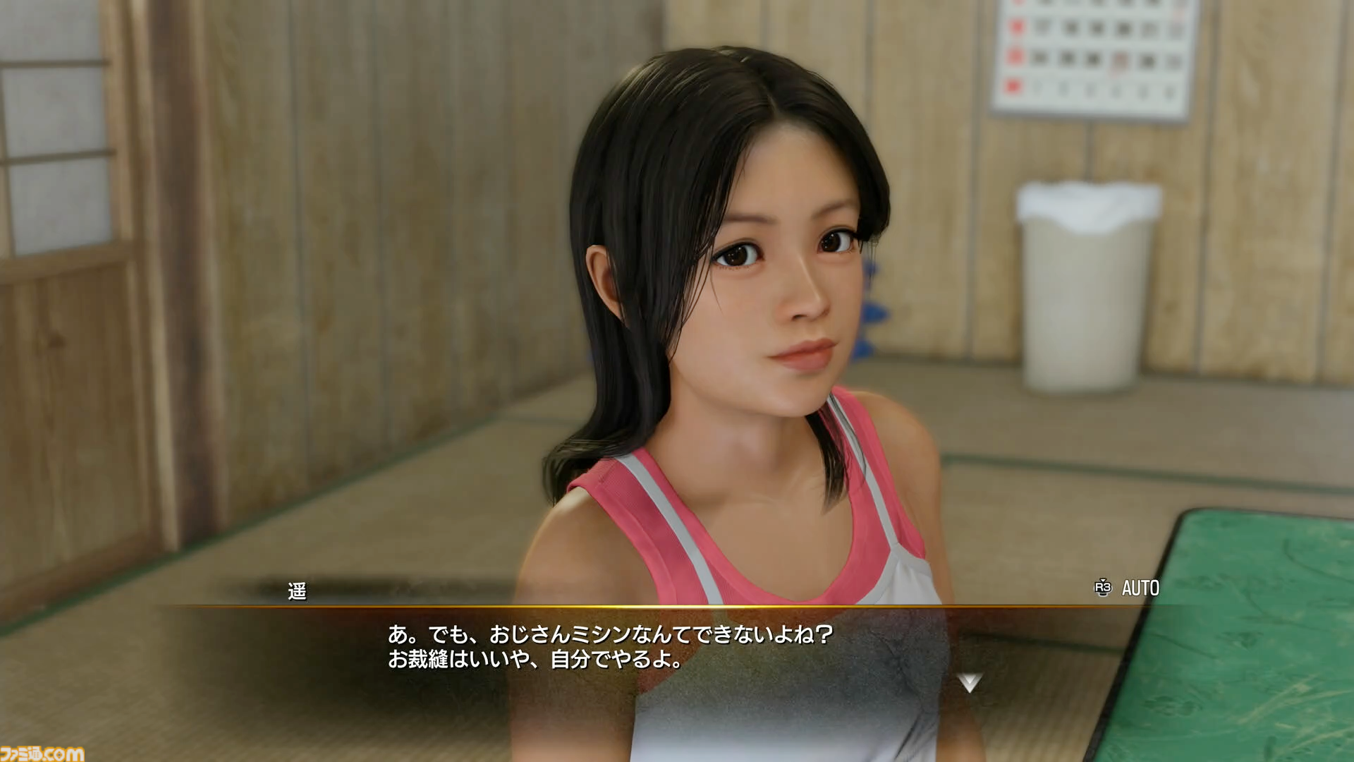 『龍が如く 極3 / 3外伝 DarkTies』胸アツなストーリーとギャグが両立し、過去最高レベルで感情がグチャグチャに！【先行プレイリポート】