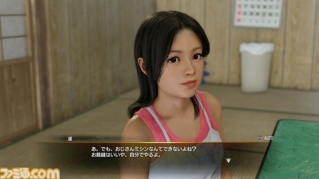 『龍が如く 極3 / 3外伝 DarkTies』胸アツなストーリーとギャグが両立し、過去最高レベルで感情がグチャグチャに！【先行プレイリポート】