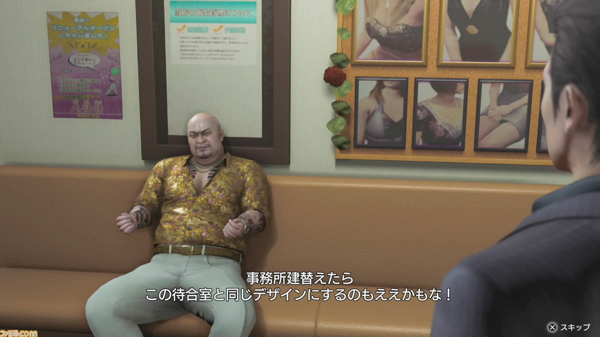 『龍が如く 極3 / 3外伝 DarkTies』胸アツなストーリーとギャグが両立し、過去最高レベルで感情がグチャグチャに！【先行プレイリポート】