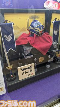 『ドラゴンクエスト』昨年発表されたロトの兜飾りがふたたび話題に。兜は本物の“青銅”製。現在は吉徳の直販サイトで販売中【ドラクエ】