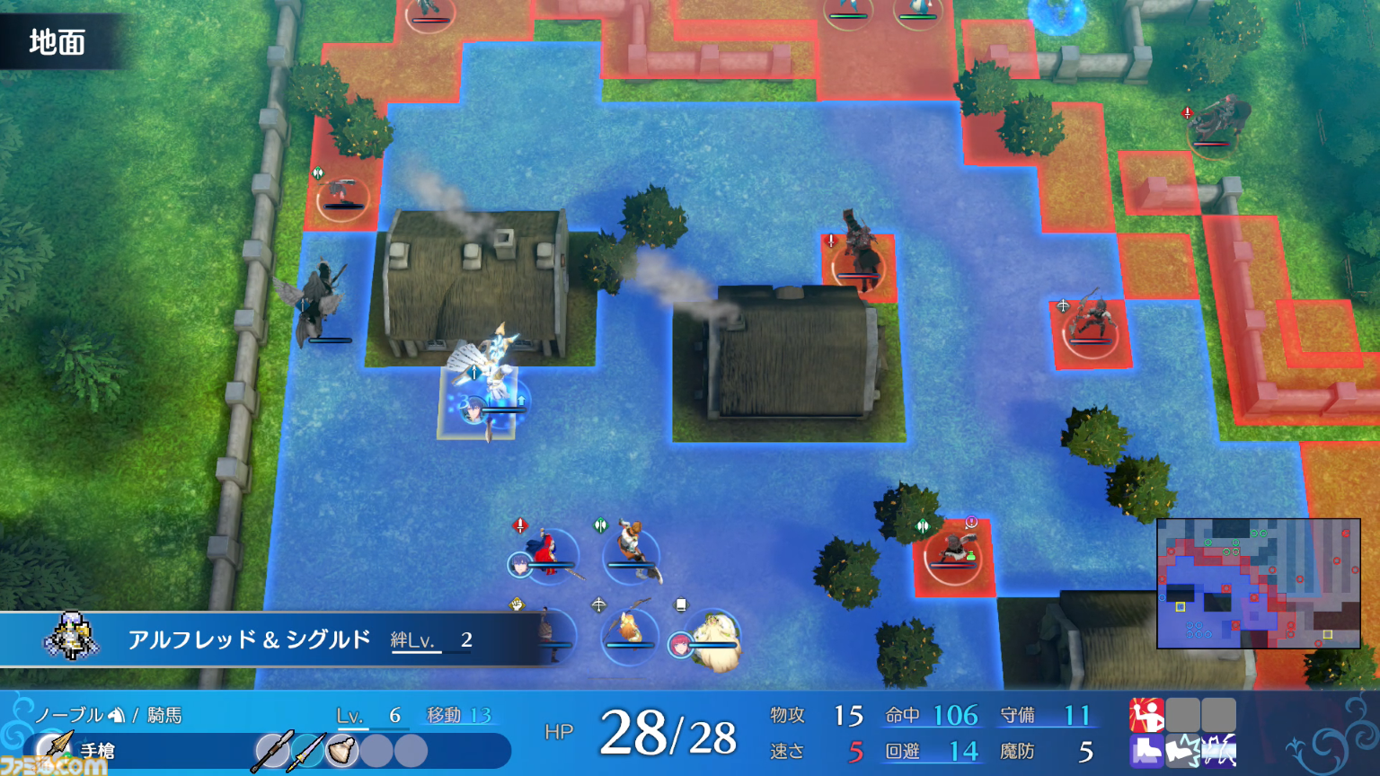 『ファイアーエムブレム エンゲージ』が発売された日。歴代の英雄たちと共闘する新システムが熱かった。三すくみやRPG感覚のワールドマップも復活【今日は何の日？】