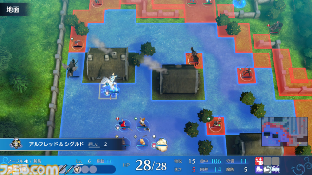 『ファイアーエムブレム エンゲージ』が発売された日。歴代の英雄たちと共闘する新システムが熱かった。三すくみやRPG感覚のワールドマップも復活【今日は何の日？】