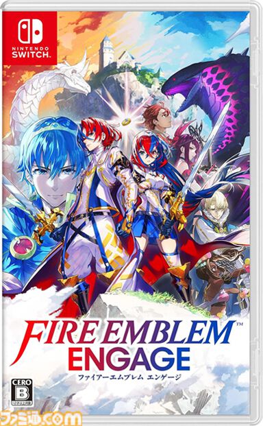ファイアーエムブレム エンゲージ』が発売された日。歴代の英雄たちと