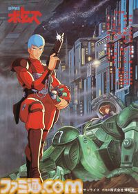 【ボトムズ新作】『装甲騎兵ボトムズ 灰色の魔女』発表。監督は押井守。サンライズ×Production I.Gによるタッグ制作