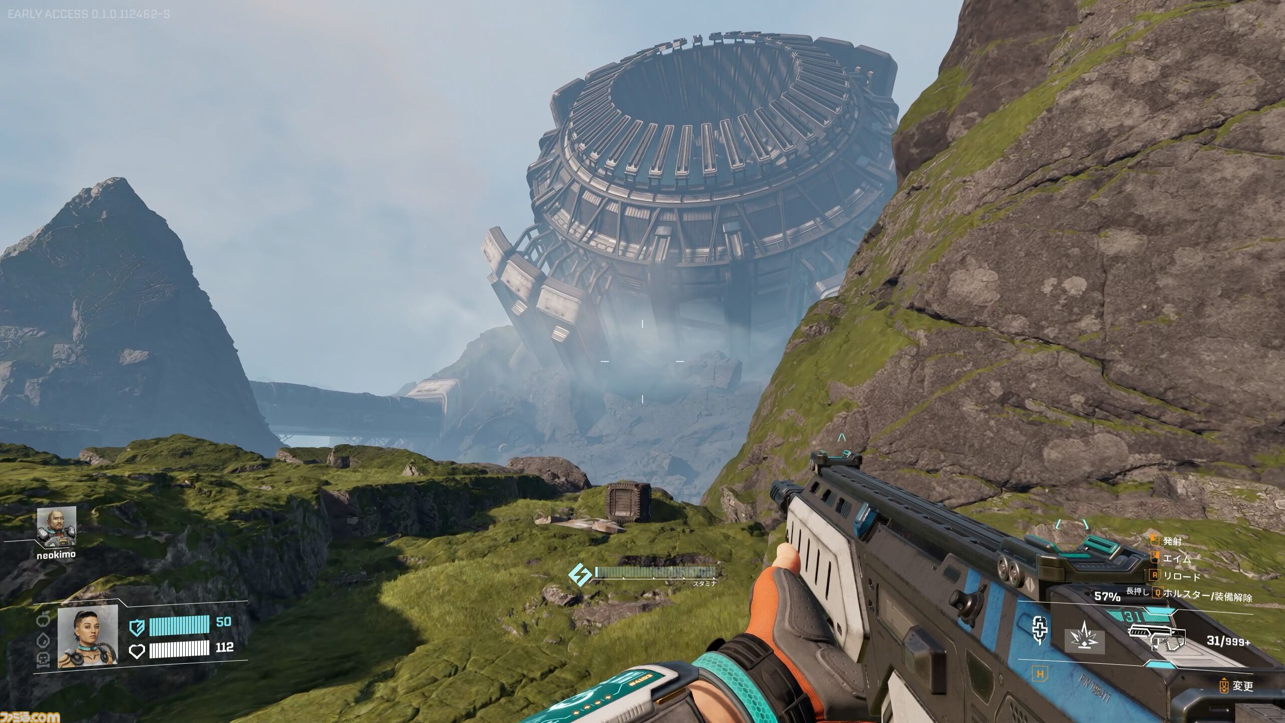 サバイバルと自動化が融合した『StarRupture』で高度なレールシステムによる工場建設を楽しみつつ、毎晩恒星爆発する命懸けのブラック労働から生き延びろ！