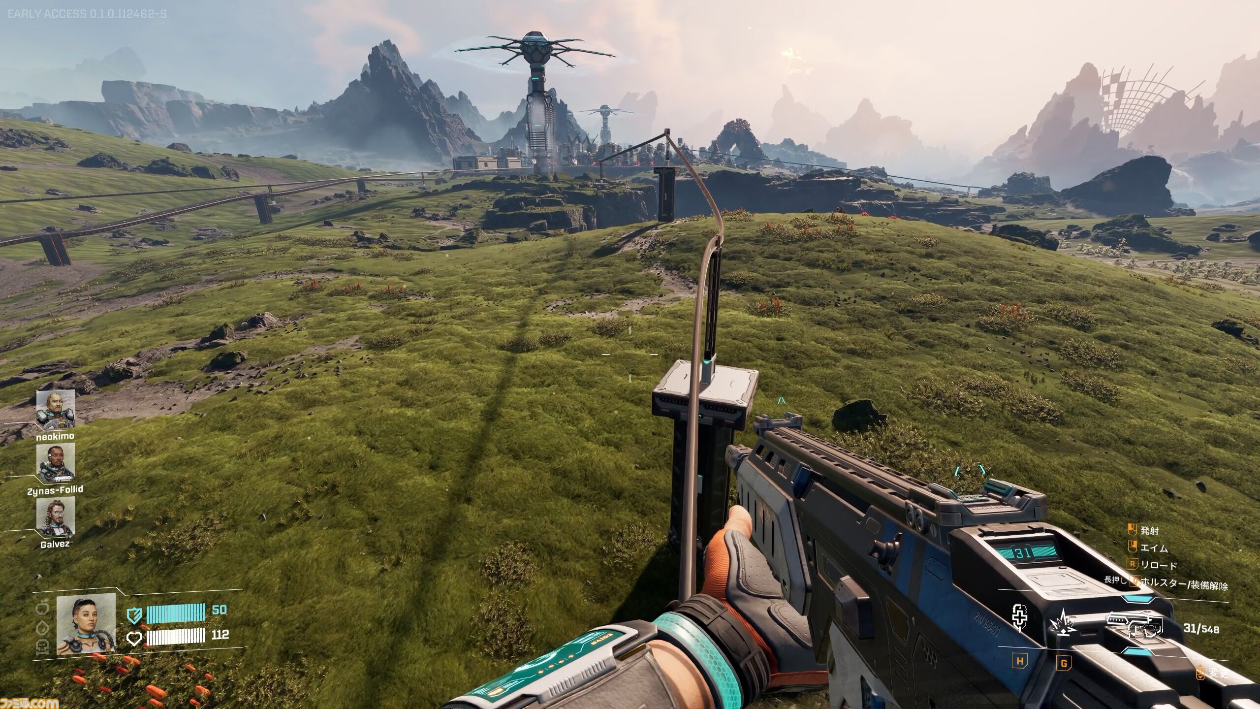サバイバルと自動化が融合した『StarRupture』で高度なレールシステムによる工場建設を楽しみつつ、毎晩恒星爆発する命懸けのブラック労働から生き延びろ！