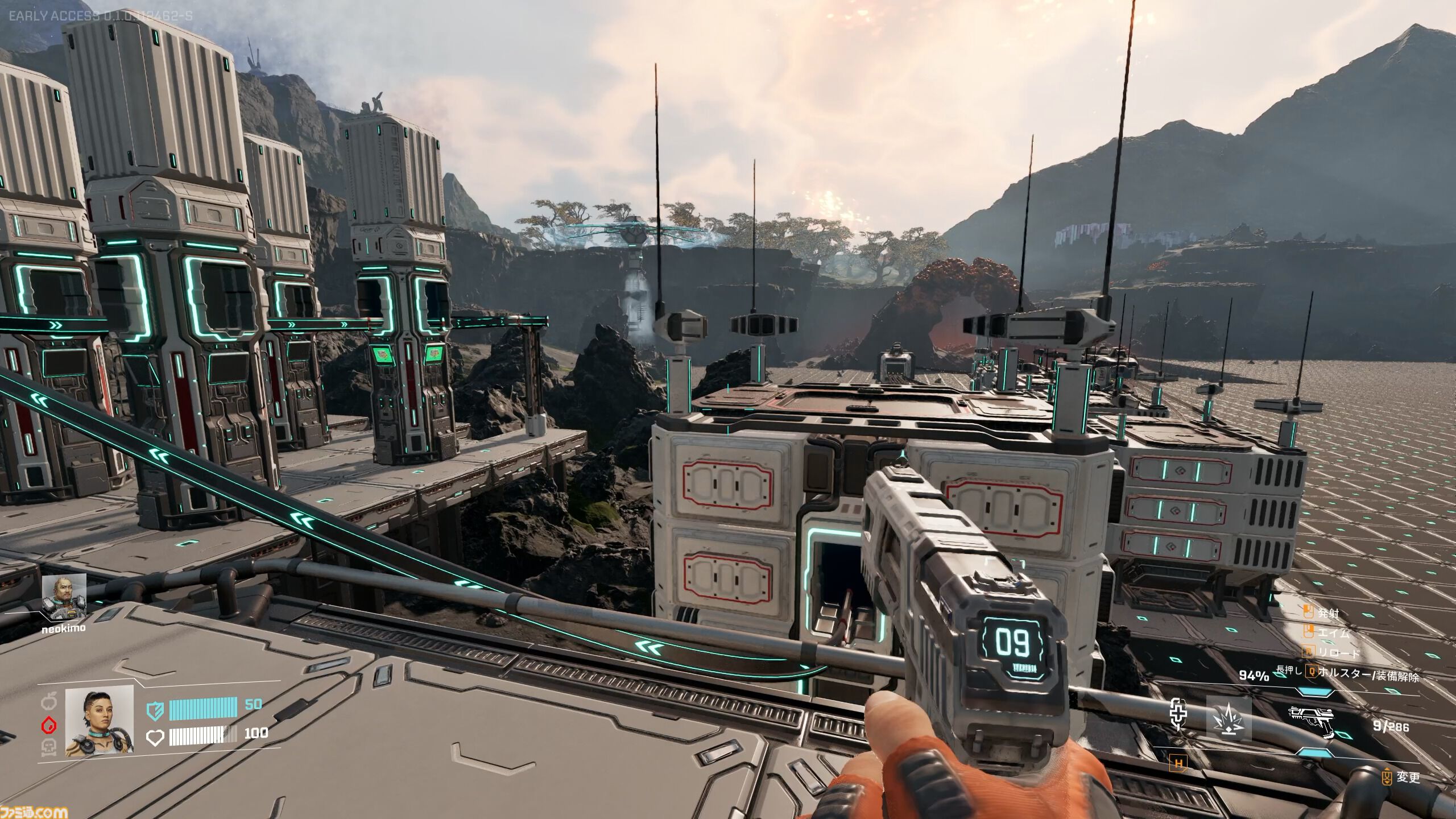 サバイバルと自動化が融合した『StarRupture』で高度なレールシステムによる工場建設を楽しみつつ、毎晩恒星爆発する命懸けのブラック労働から生き延びろ！