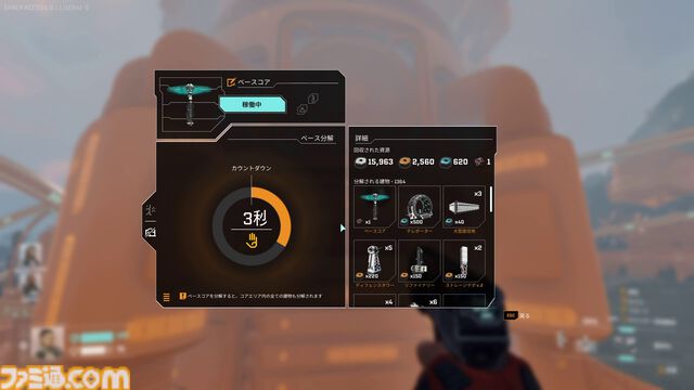 サバイバルと自動化が融合した『StarRupture』で高度なレールシステムによる工場建設を楽しみつつ、毎晩恒星爆発する命懸けのブラック労働から生き延びろ！