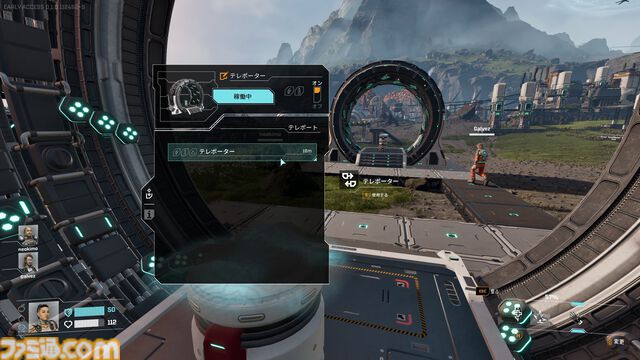 サバイバルと自動化が融合した『StarRupture』で高度なレールシステムによる工場建設を楽しみつつ、毎晩恒星爆発する命懸けのブラック労働から生き延びろ！