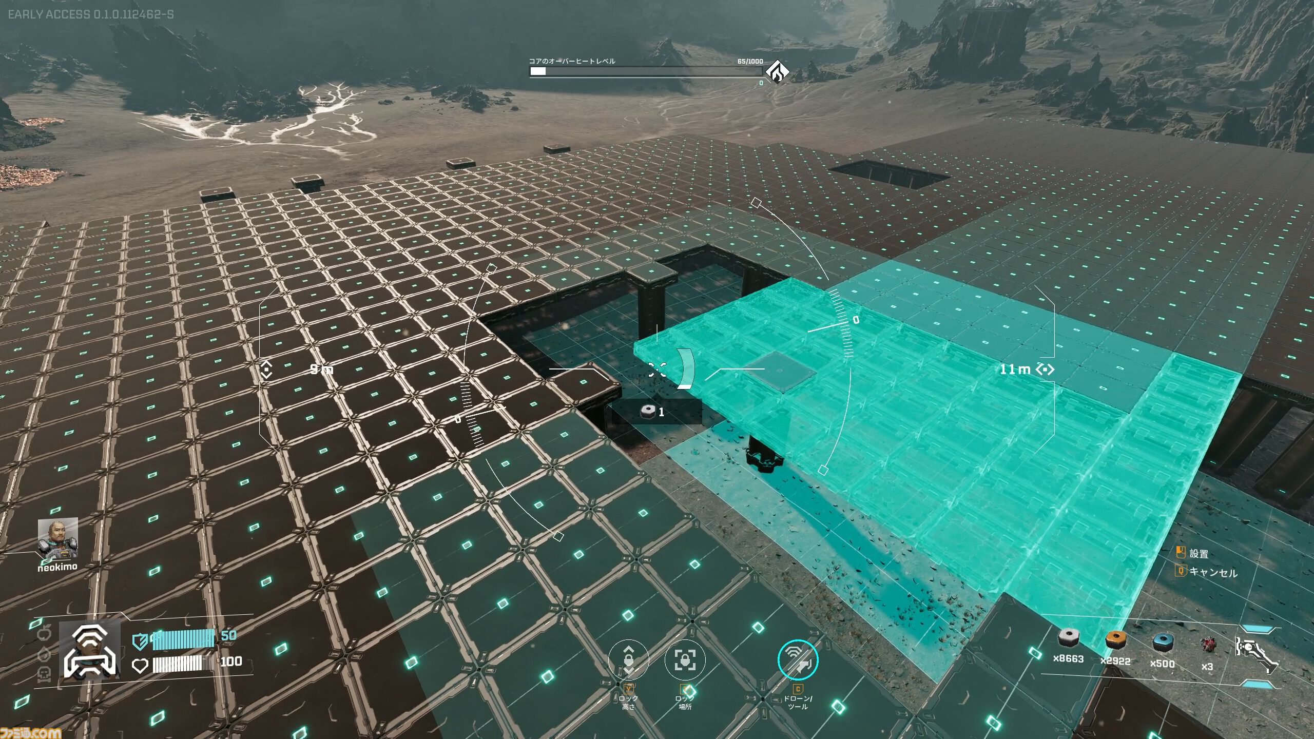 サバイバルと自動化が融合した『StarRupture』で高度なレールシステムによる工場建設を楽しみつつ、毎晩恒星爆発する命懸けのブラック労働から生き延びろ！