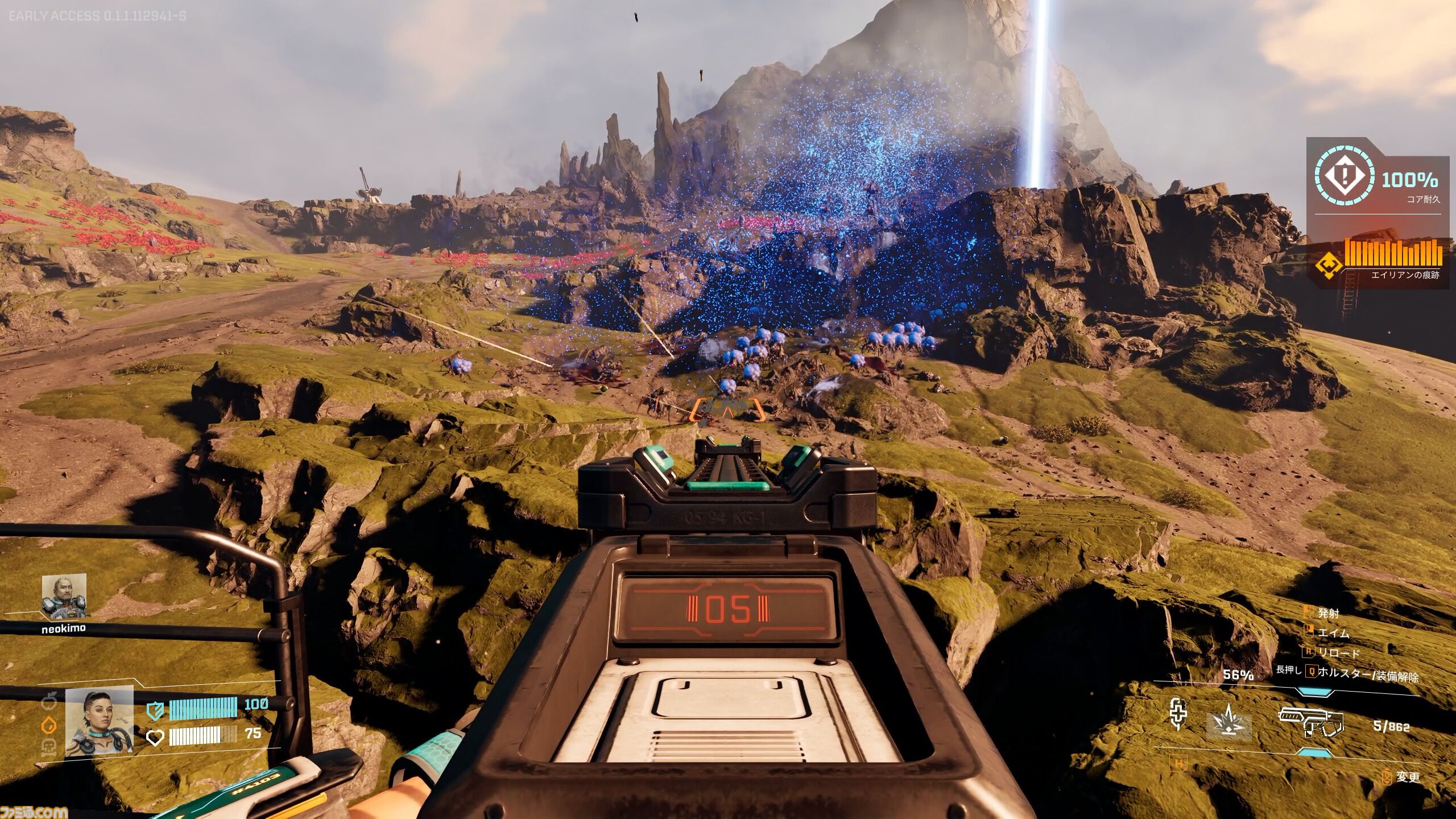 サバイバルと自動化が融合した『StarRupture』で高度なレールシステムによる工場建設を楽しみつつ、毎晩恒星爆発する命懸けのブラック労働から生き延びろ！