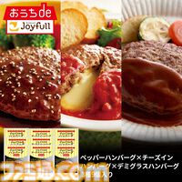 『Fate/strange Fake』×ジョイフルコラボでアーチャー＆ランサーがフォークとナイフを装備。2500円以上の食事でオリジナルポストカードがもらえる