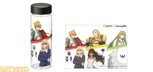 『Fate/strange Fake』×ジョイフルコラボでアーチャー＆ランサーがフォークとナイフを装備。2500円以上の食事でオリジナルポストカードがもらえる