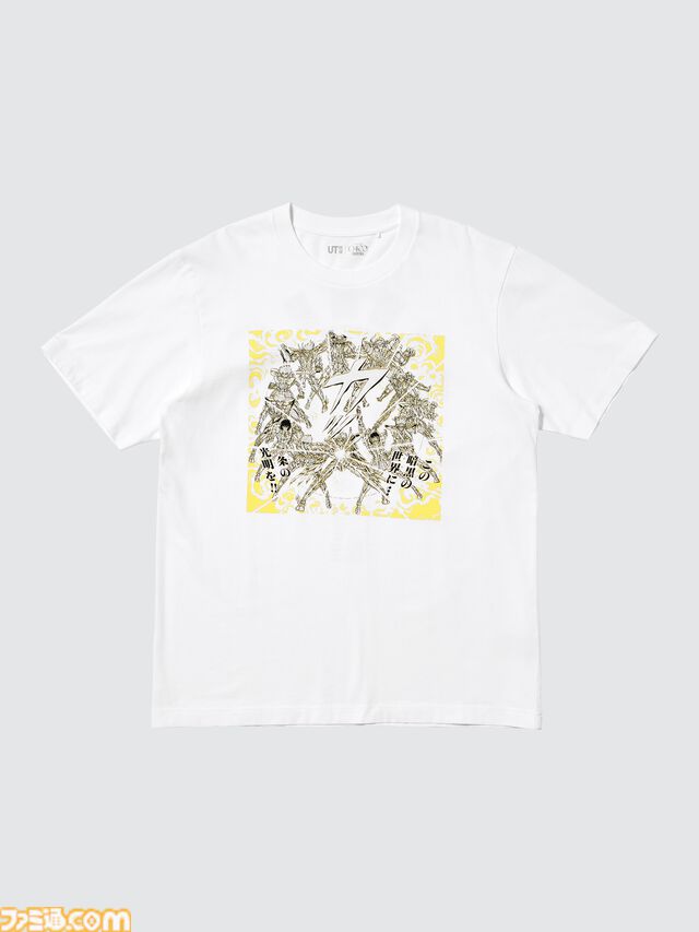 『ハンターハンター』『呪術廻戦』など名作漫画をデザインしたTシャツ“マンガUT”が3月16日発売。集英社とのコラボUTは今後2年間にわたって展開