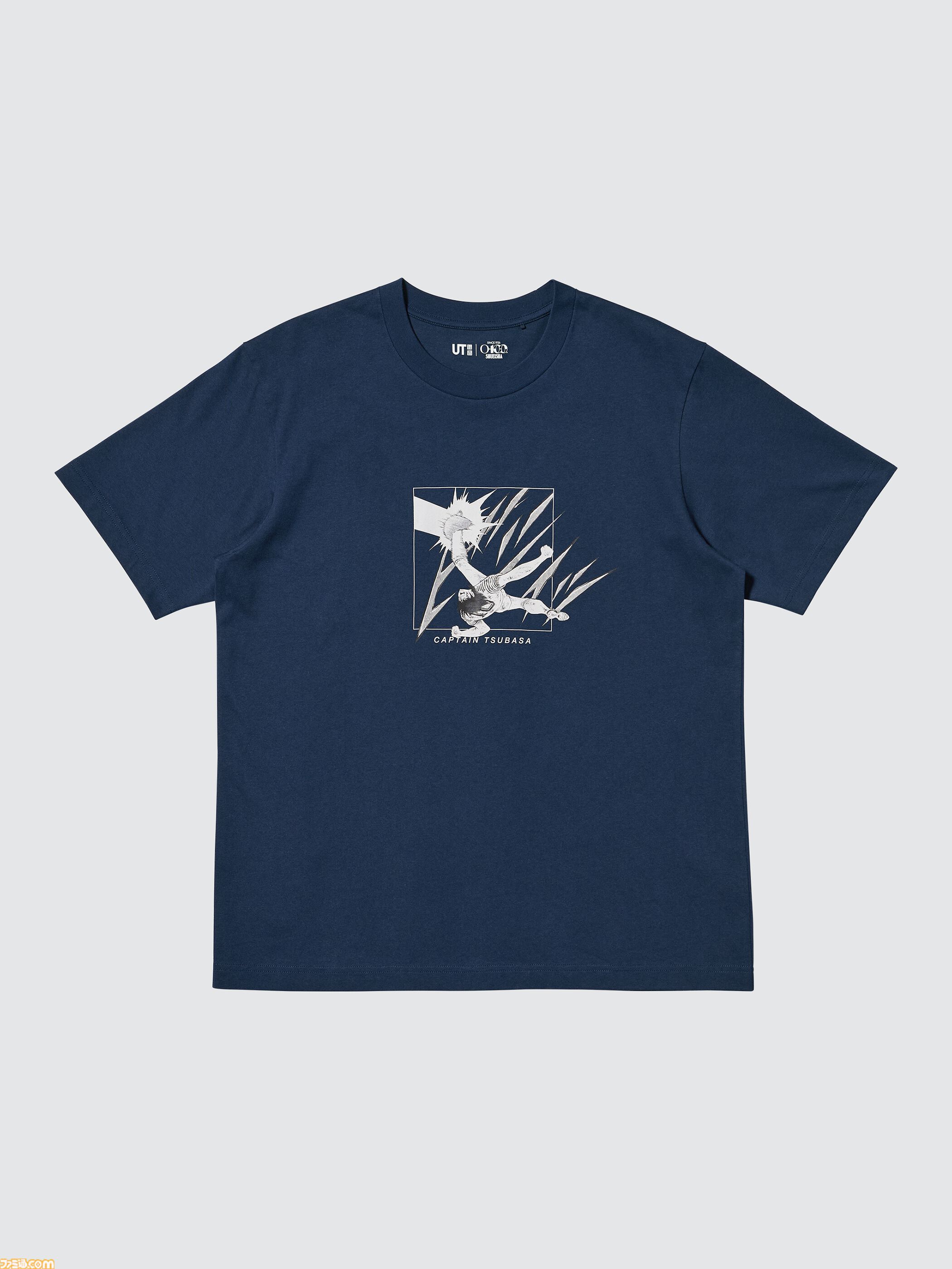 ハンターハンター』『呪術廻戦』など名作漫画をデザインしたTシャツ