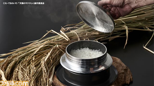 アニメ『天穂のサクナヒメ』おいしいお米が炊ける羽釜や一合枡、鍬などが本日（1/15）予約開始。創業150余年の歴史を持つ村の鍛冶屋の職人が作った世界観ぴったりのアイテム