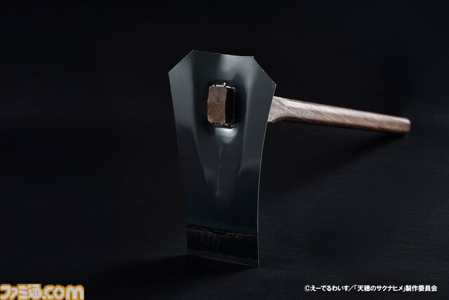 アニメ『天穂のサクナヒメ』おいしいお米が炊ける羽釜や一合枡、鍬などが本日（1/15）予約開始。創業150余年の歴史を持つ村の鍛冶屋の職人が作った世界観ぴったりのアイテム