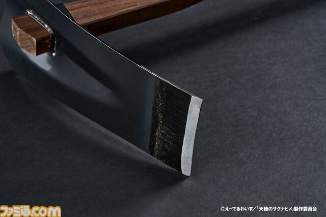 アニメ『天穂のサクナヒメ』おいしいお米が炊ける羽釜や一合枡、鍬などが本日（1/15）予約開始。創業150余年の歴史を持つ村の鍛冶屋の職人が作った世界観ぴったりのアイテム