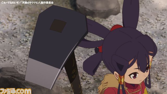 アニメ『天穂のサクナヒメ』おいしいお米が炊ける羽釜や一合枡、鍬などが本日（1/15）予約開始。創業150余年の歴史を持つ村の鍛冶屋の職人が作った世界観ぴったりのアイテム