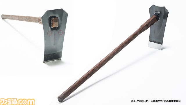 アニメ『天穂のサクナヒメ』おいしいお米が炊ける羽釜や一合枡、鍬などが本日（1/15）予約開始。創業150余年の歴史を持つ村の鍛冶屋の職人が作った世界観ぴったりのアイテム