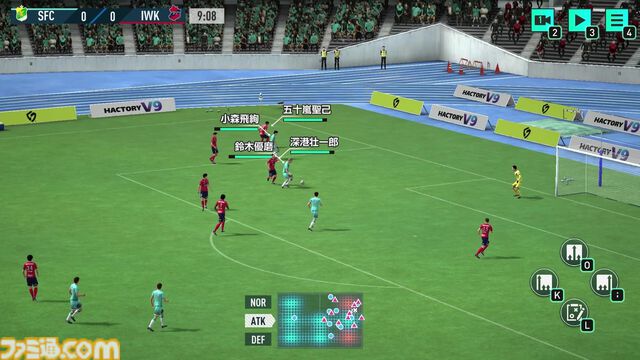 【今週発売のおすすめタイトル】『アークナイツ：エンドフィールド』『サカつく 2026』1/22サービス開始。『真・三國無双 ORIGINS』大型DLC“夢幻の四英傑”も登場【1/19～1/25】