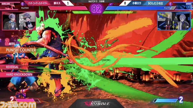 【スト6】にじさんじ葛葉、主催初のリアルイベントで闘いの中で生まれた数々のドラマ。「伝説かもしれない」ライバー/ストリーマーたちの勇姿を見届けよ【KZHCUP_RUMBLE イベントリポート】