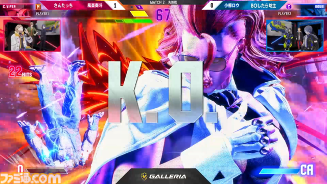 【スト6】にじさんじ葛葉、主催初のリアルイベントで闘いの中で生まれた数々のドラマ。「伝説かもしれない」ライバー/ストリーマーたちの勇姿を見届けよ【KZHCUP_RUMBLE イベントリポート】