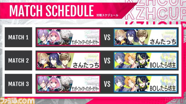 【スト6】にじさんじ葛葉、主催初のリアルイベントで闘いの中で生まれた数々のドラマ。「伝説かもしれない」ライバー/ストリーマーたちの勇姿を見届けよ【KZHCUP_RUMBLE イベントリポート】