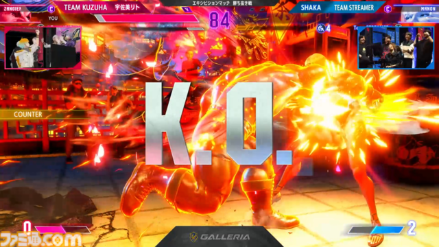 【スト6】にじさんじ葛葉、主催初のリアルイベントで闘いの中で生まれた数々のドラマ。「伝説かもしれない」ライバー/ストリーマーたちの勇姿を見届けよ【KZHCUP_RUMBLE イベントリポート】