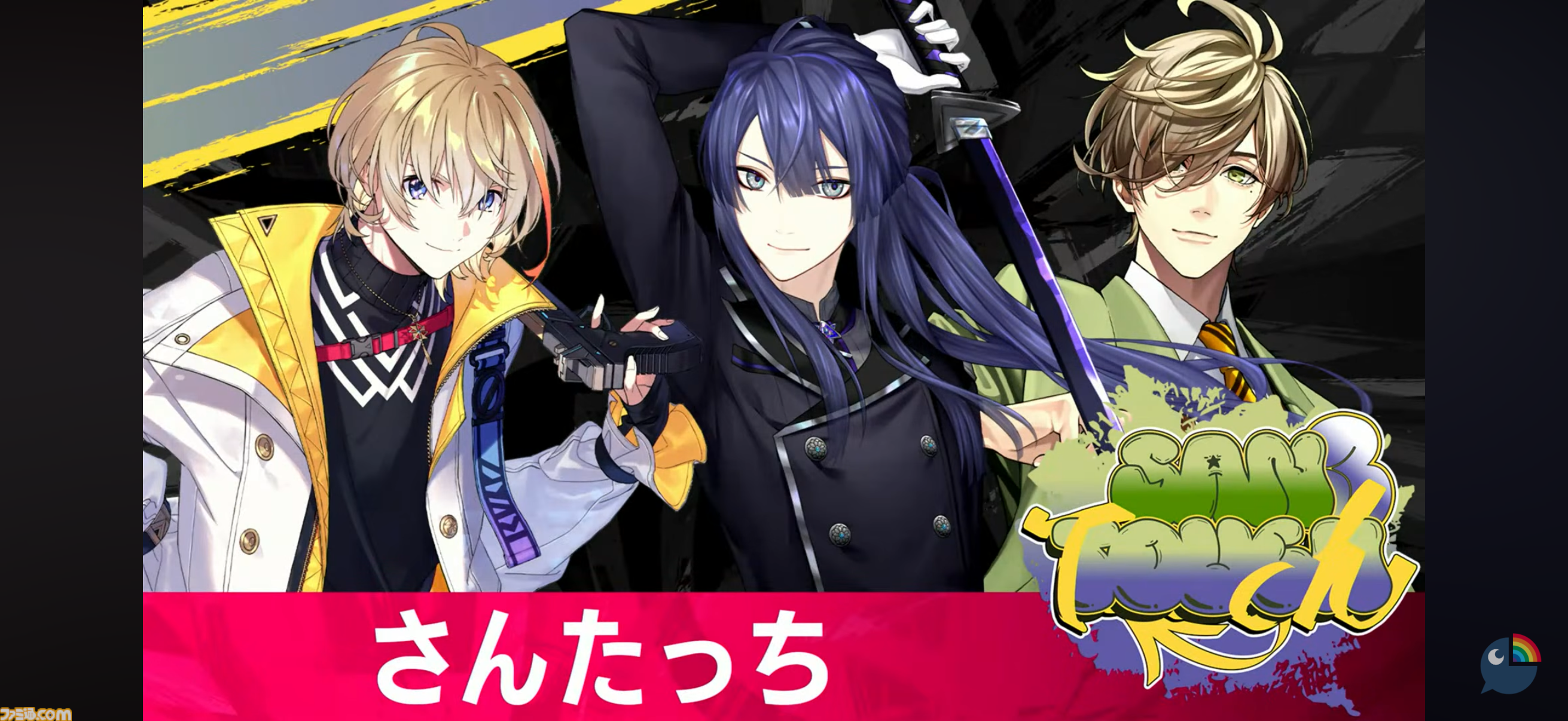 【スト6】にじさんじ葛葉、主催初のリアルイベントで闘いの中で生まれた数々のドラマ。「伝説かもしれない」ライバー/ストリーマーたちの勇姿を見届けよ【KZHCUP_RUMBLE イベントリポート】