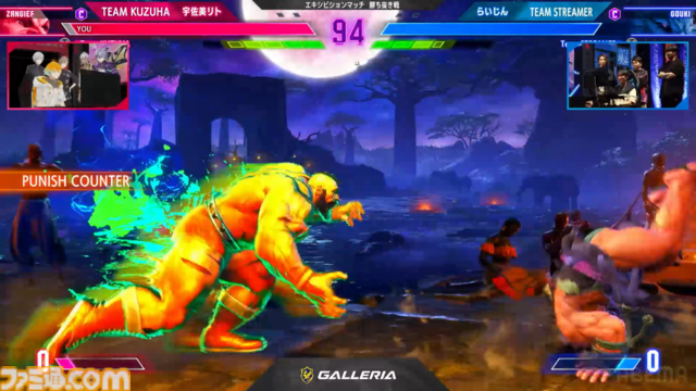 【スト6】にじさんじ葛葉、主催初のリアルイベントで闘いの中で生まれた数々のドラマ。「伝説かもしれない」ライバー/ストリーマーたちの勇姿を見届けよ【KZHCUP_RUMBLE イベントリポート】