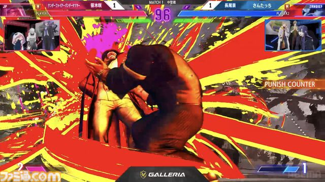 【スト6】にじさんじ葛葉、主催初のリアルイベントで闘いの中で生まれた数々のドラマ。「伝説かもしれない」ライバー/ストリーマーたちの勇姿を見届けよ【KZHCUP_RUMBLE イベントリポート】