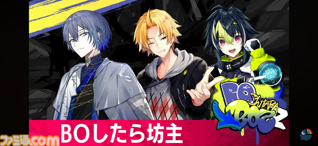 【スト6】にじさんじ葛葉、主催初のリアルイベントで闘いの中で生まれた数々のドラマ。「伝説かもしれない」ライバー/ストリーマーたちの勇姿を見届けよ【KZHCUP_RUMBLE イベントリポート】