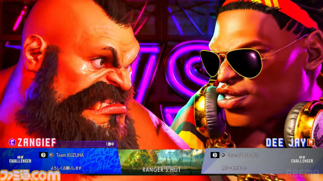 【スト6】にじさんじ葛葉、主催初のリアルイベントで闘いの中で生まれた数々のドラマ。「伝説かもしれない」ライバー/ストリーマーたちの勇姿を見届けよ【KZHCUP_RUMBLE イベントリポート】