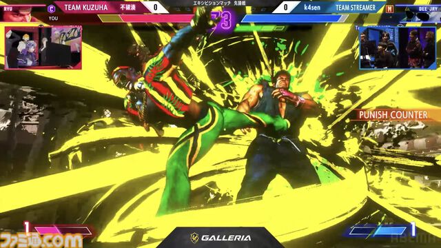 【スト6】にじさんじ葛葉、主催初のリアルイベントで闘いの中で生まれた数々のドラマ。「伝説かもしれない」ライバー/ストリーマーたちの勇姿を見届けよ【KZHCUP_RUMBLE イベントリポート】