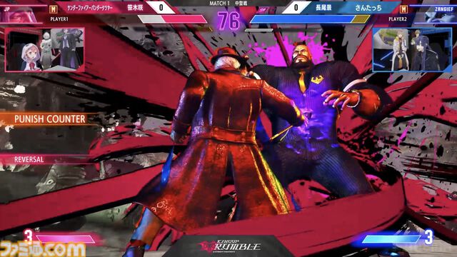 【スト6】にじさんじ葛葉、主催初のリアルイベントで闘いの中で生まれた数々のドラマ。「伝説かもしれない」ライバー/ストリーマーたちの勇姿を見届けよ【KZHCUP_RUMBLE イベントリポート】